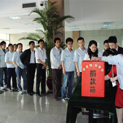 yl23455永利(中国)股份有限公司官网