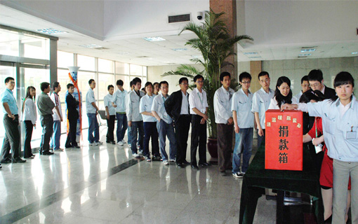 yl23455永利(中国)股份有限公司官网