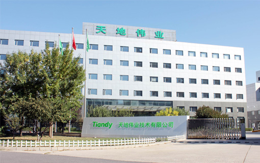 yl23455永利(中国)股份有限公司官网