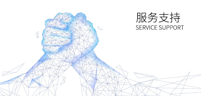1-1ZQ4132603618 yl23455永利(中国)股份有限公司官网