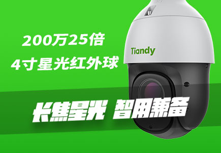 yl23455永利(中国)股份有限公司官网