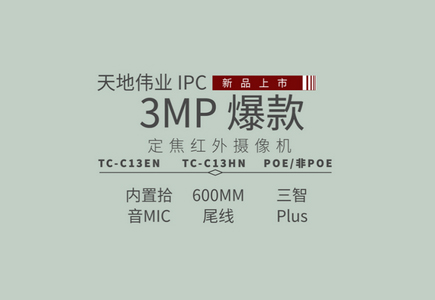 yl23455永利(中国)股份有限公司官网