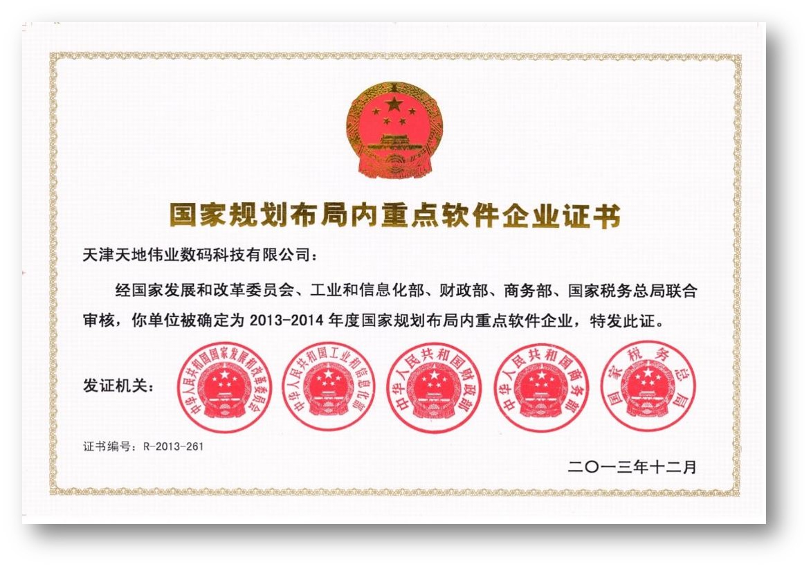 yl23455永利(中国)股份有限公司官网