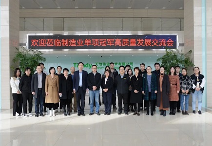 yl23455永利(中国)股份有限公司官网