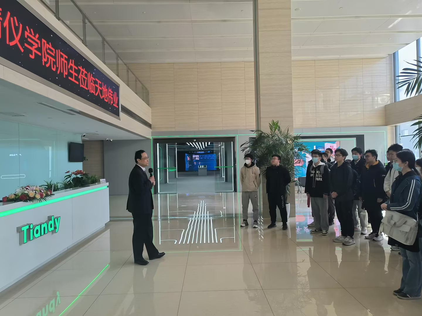 3-2303211435103E yl23455永利(中国)股份有限公司官网