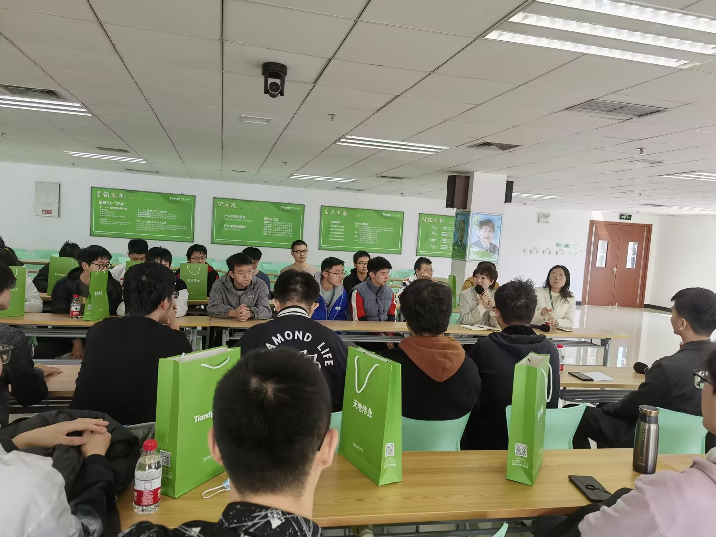 3-230321143F9319 yl23455永利(中国)股份有限公司官网