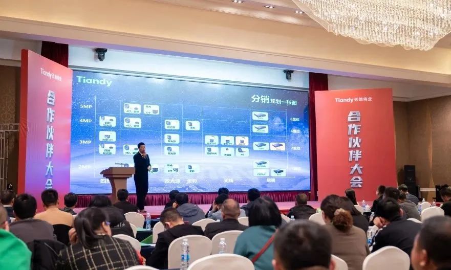 3-230321161449141 yl23455永利(中国)股份有限公司官网