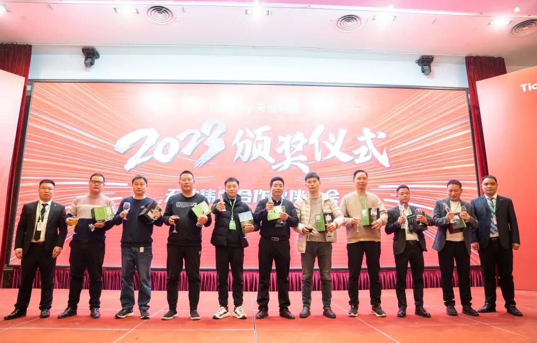 3-230321161Q5223 yl23455永利(中国)股份有限公司官网