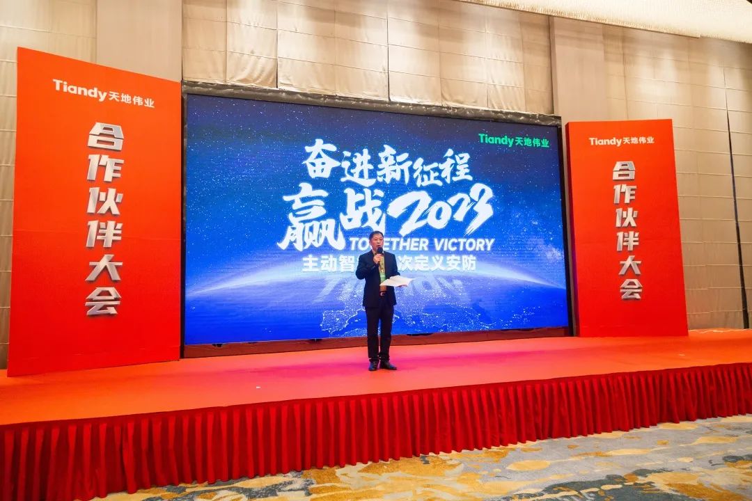 3-230322095515H3 yl23455永利(中国)股份有限公司官网