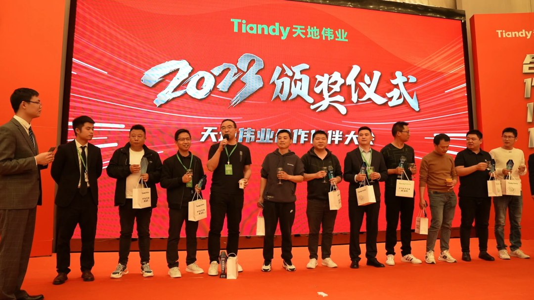 3-230322095943G0 yl23455永利(中国)股份有限公司官网