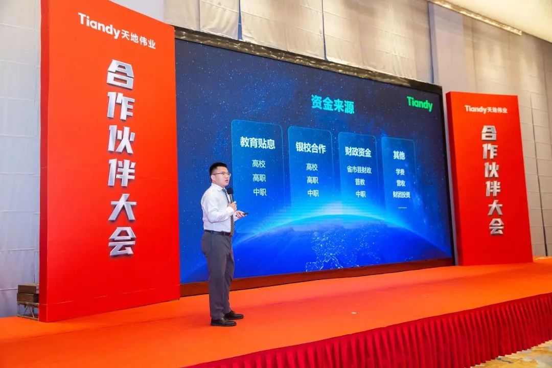 3-230322095J3452 yl23455永利(中国)股份有限公司官网