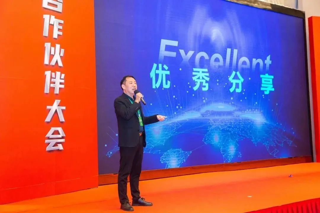 3-230322095S1D0 yl23455永利(中国)股份有限公司官网