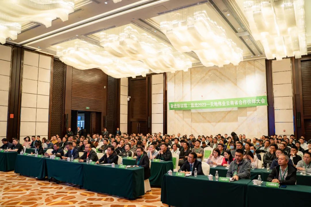 3-23032211595Q09 yl23455永利(中国)股份有限公司官网