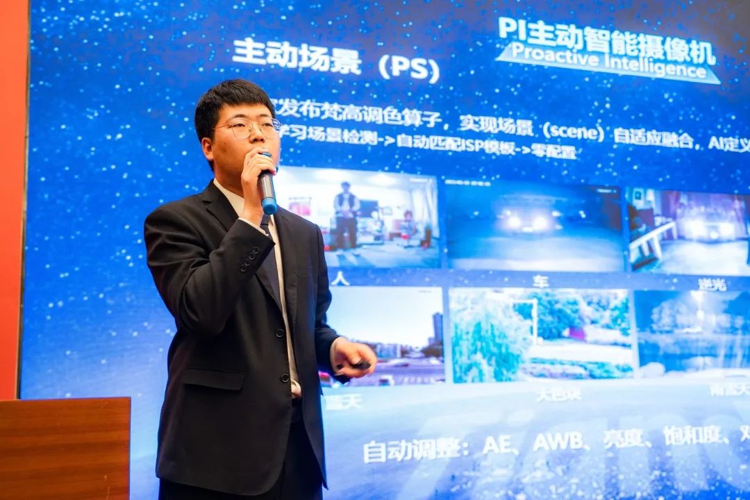 3-230322120253S5 yl23455永利(中国)股份有限公司官网