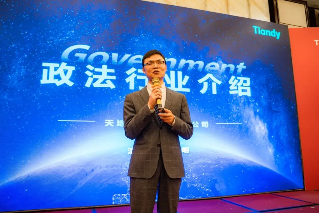 3-230322120442633 yl23455永利(中国)股份有限公司官网