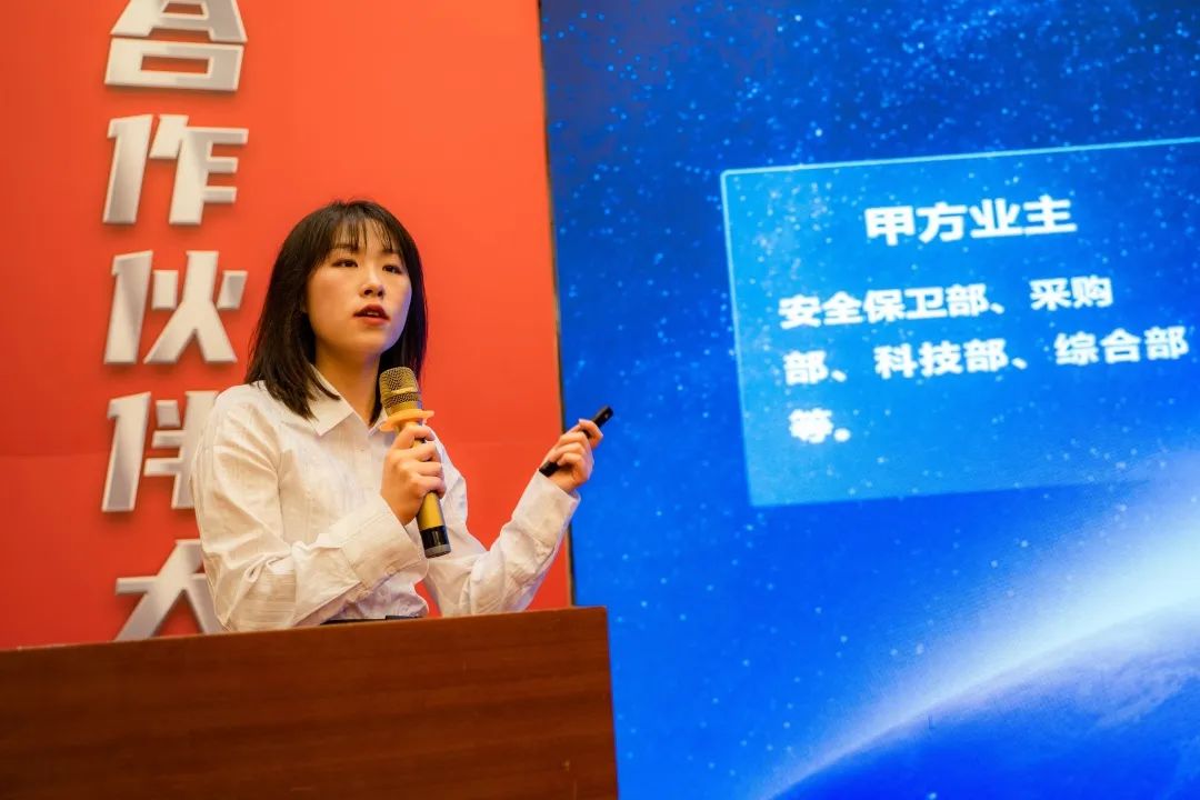 3-230322120504N5 yl23455永利(中国)股份有限公司官网