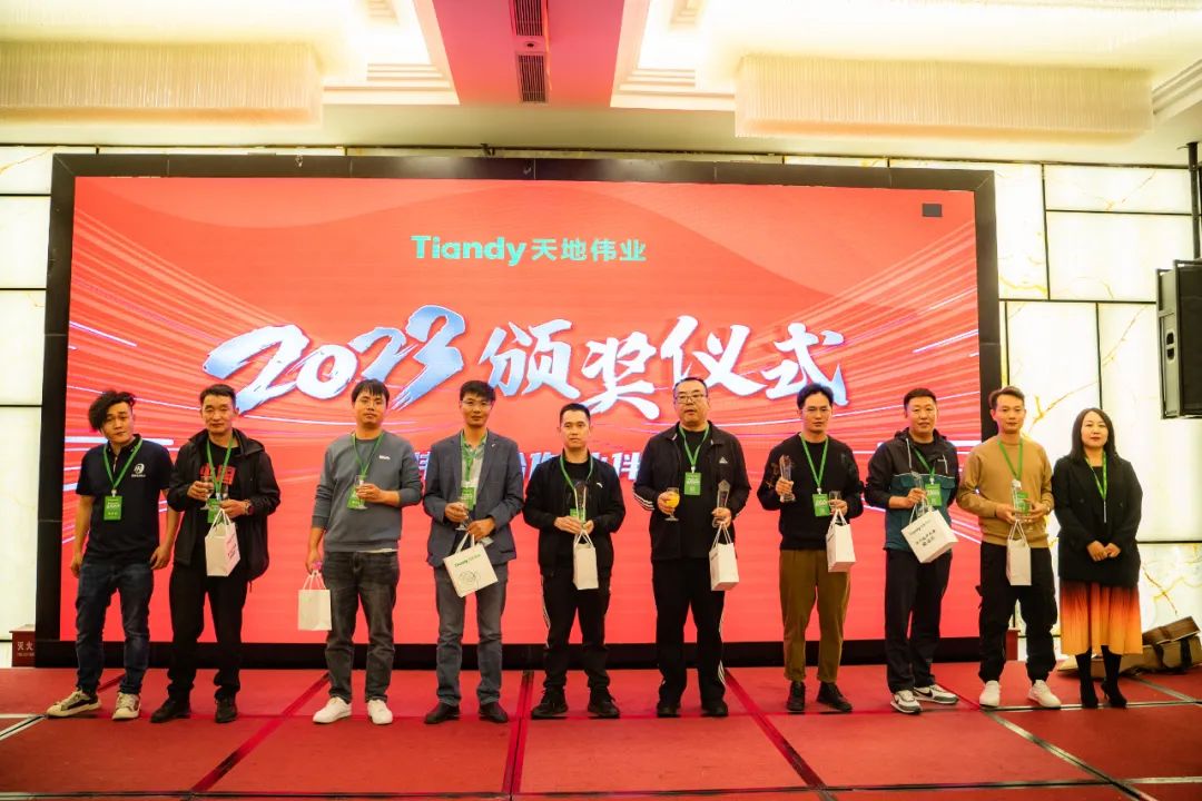 3-23032212061C32 yl23455永利(中国)股份有限公司官网