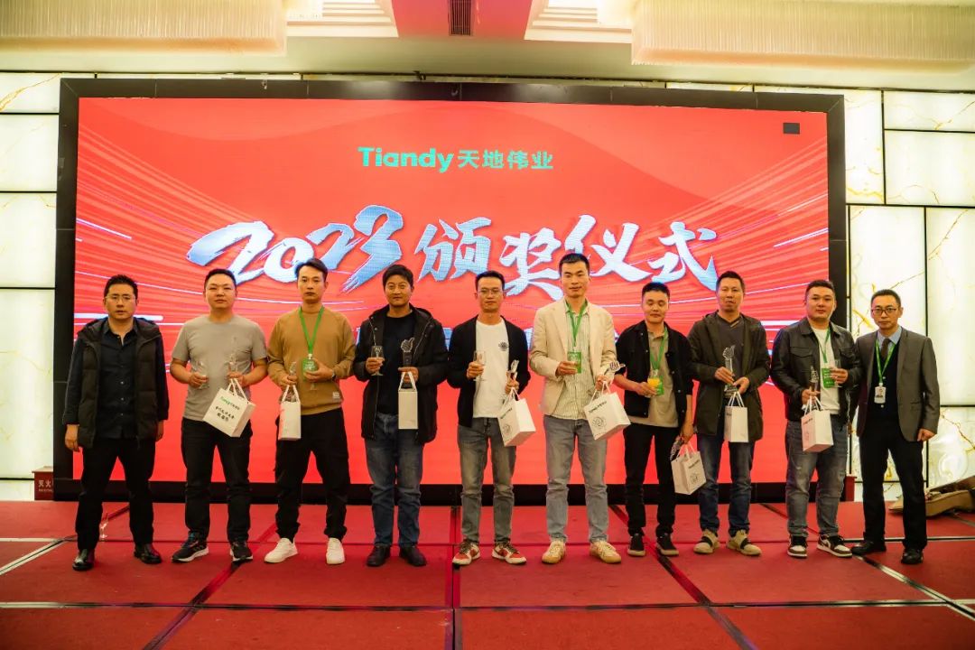 3-230322120F05L yl23455永利(中国)股份有限公司官网