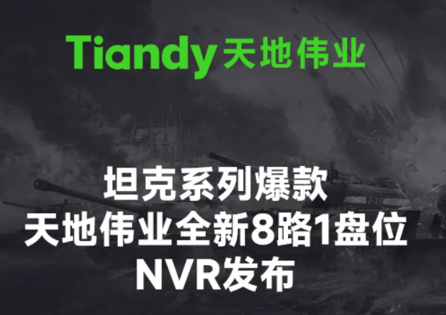 yl23455永利(中国)股份有限公司官网