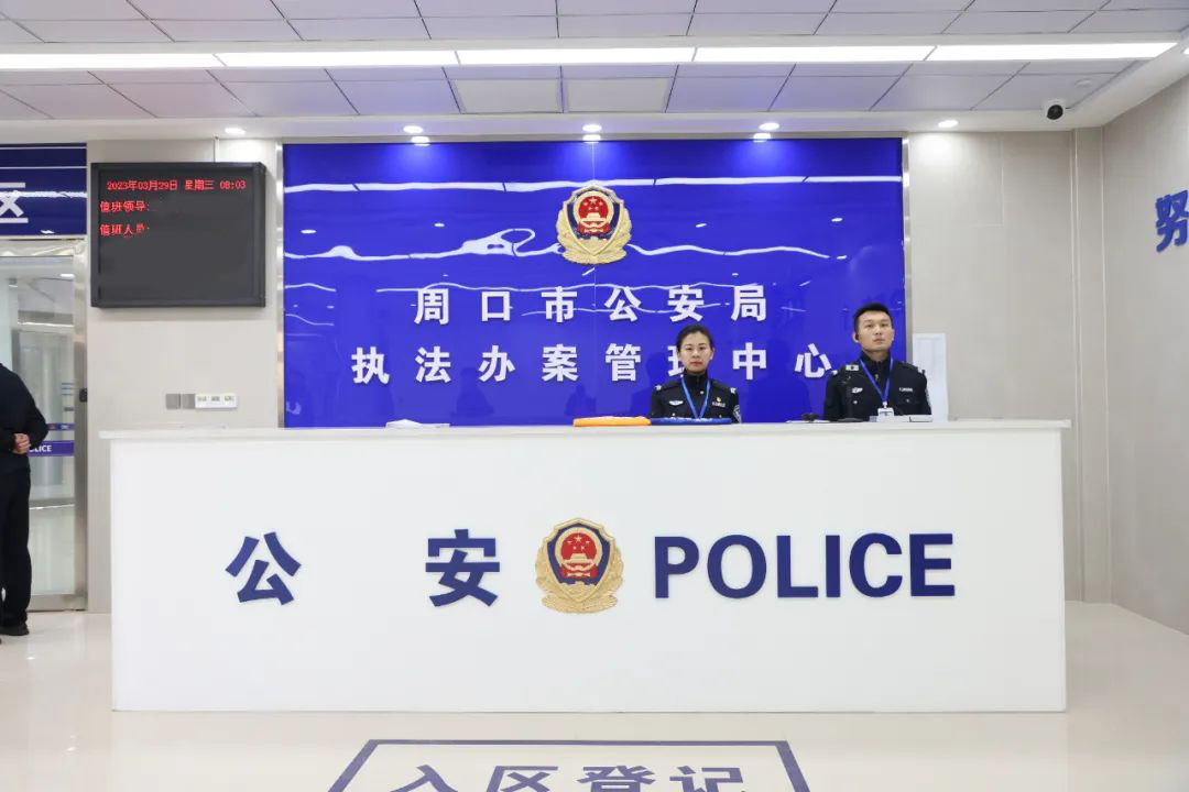 3-23041Q5543DY yl23455永利(中国)股份有限公司官网