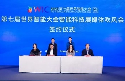 yl23455永利(中国)股份有限公司官网