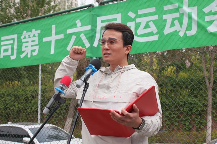 3-230423132633557 yl23455永利(中国)股份有限公司官网