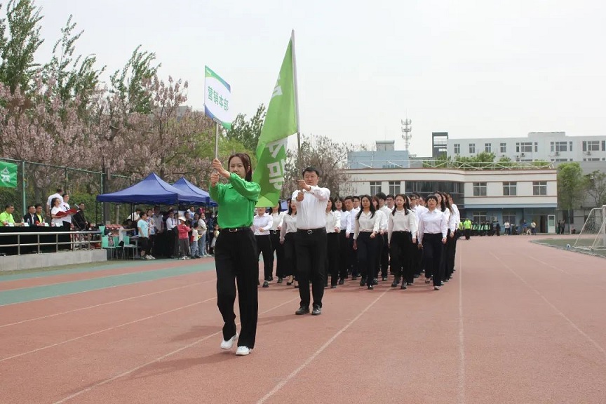 3-230423132F0411 yl23455永利(中国)股份有限公司官网