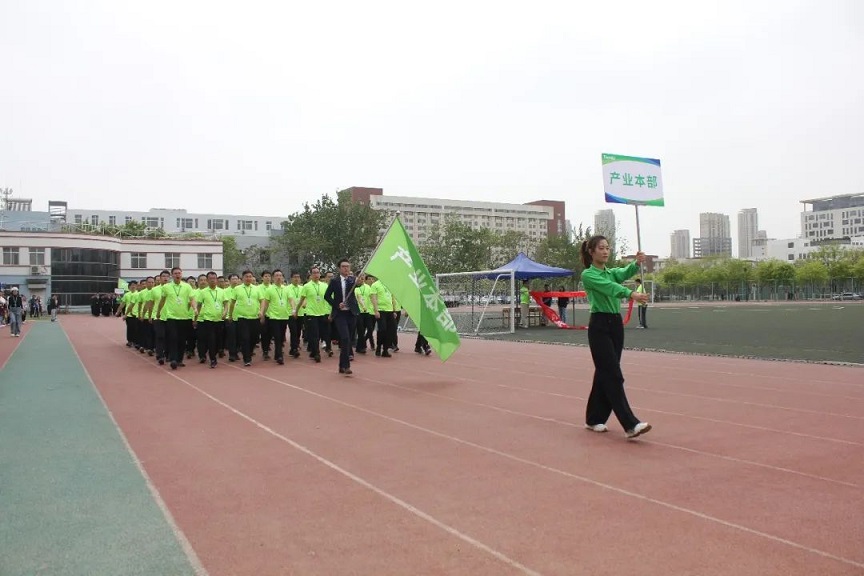 3-230423132H62D yl23455永利(中国)股份有限公司官网