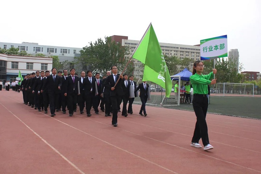 3-230423132P0M3 yl23455永利(中国)股份有限公司官网