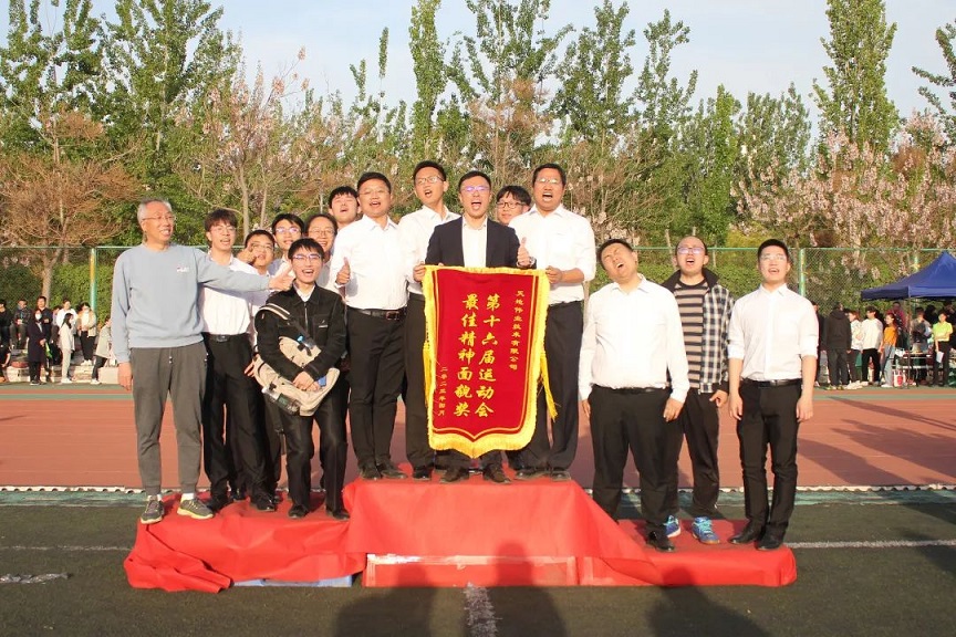 3-230423133535E1 yl23455永利(中国)股份有限公司官网