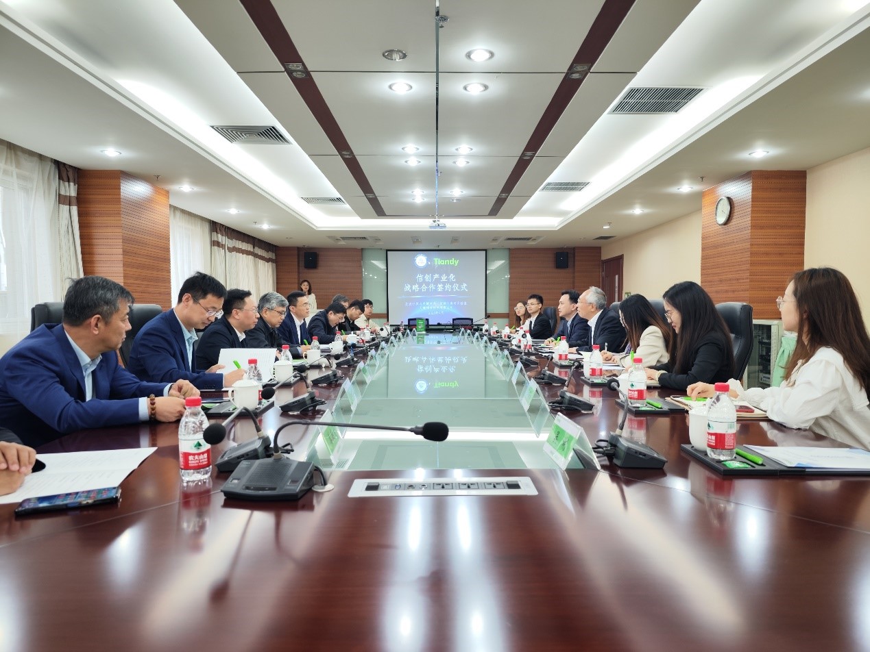 3-2304241636231T yl23455永利(中国)股份有限公司官网