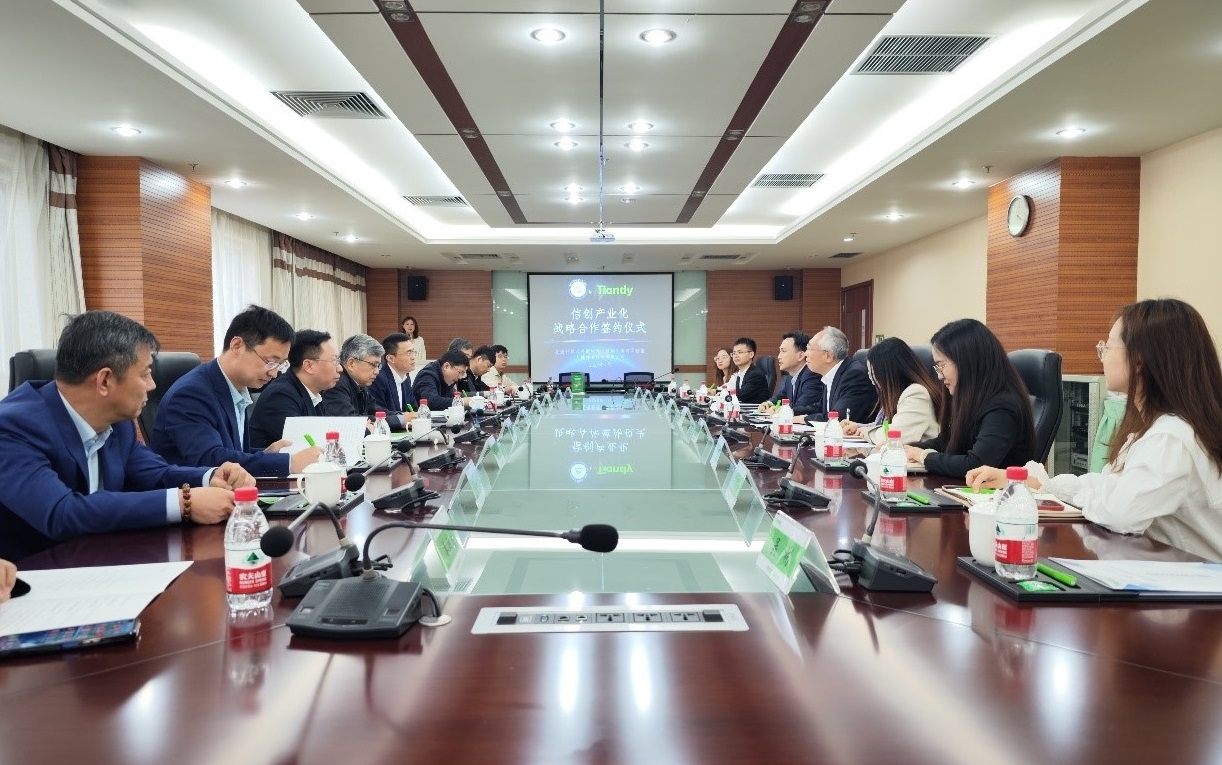 yl23455永利(中国)股份有限公司官网