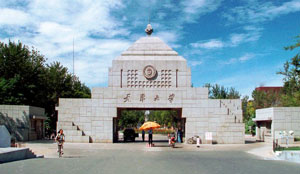 yl23455永利(中国)股份有限公司官网