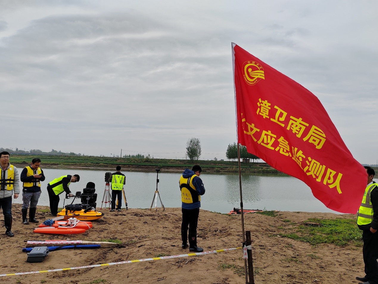 3-2305161R33S13 yl23455永利(中国)股份有限公司官网