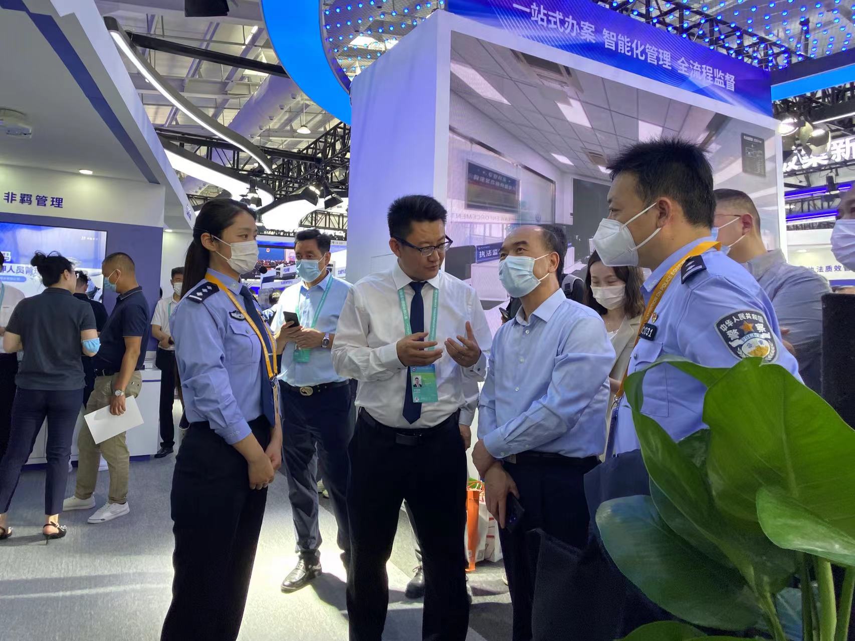 3-2305161S4244N yl23455永利(中国)股份有限公司官网