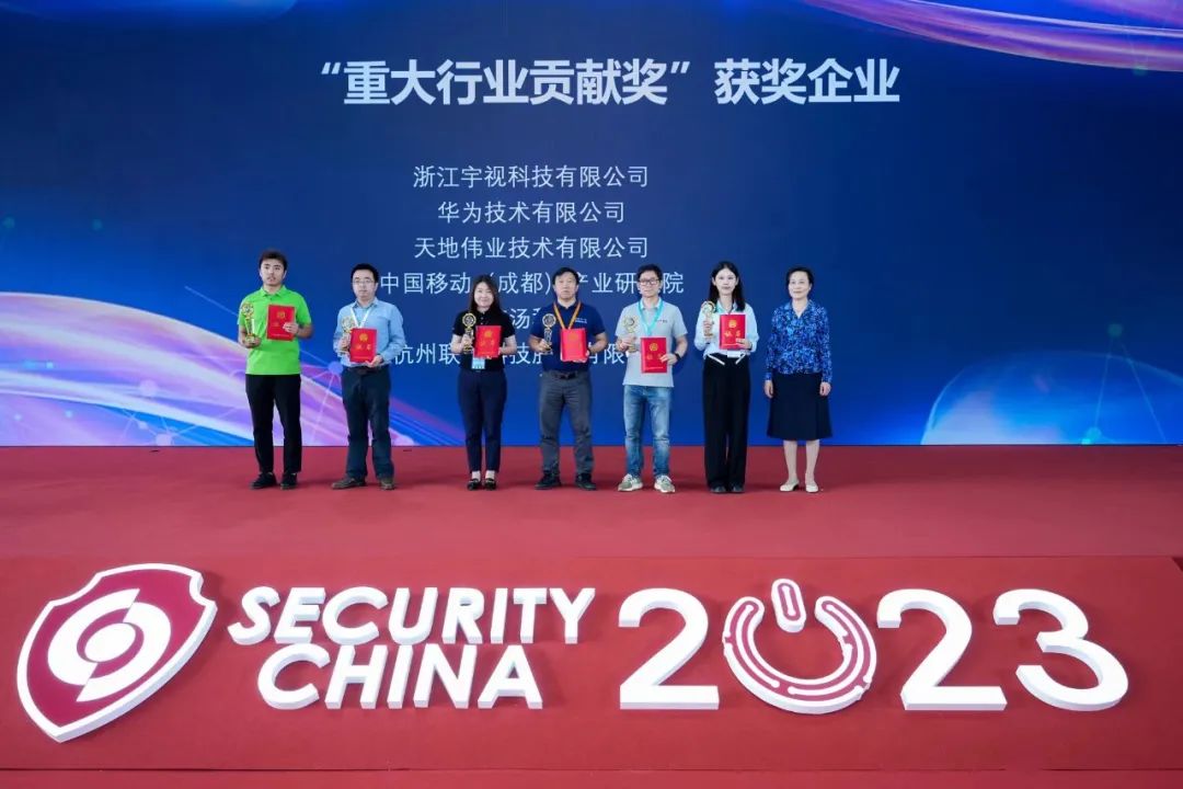 3-2306120916202V yl23455永利(中国)股份有限公司官网