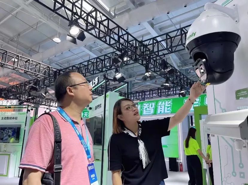 3-230612091934305 yl23455永利(中国)股份有限公司官网