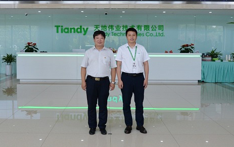 3-230FF91T9E0 yl23455永利(中国)股份有限公司官网