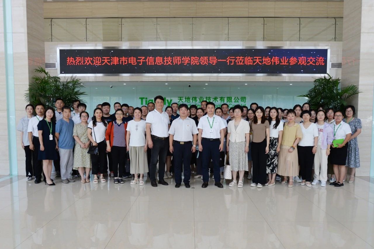 3-230FF925122W yl23455永利(中国)股份有限公司官网
