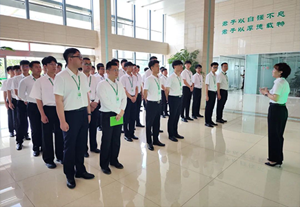 yl23455永利(中国)股份有限公司官网