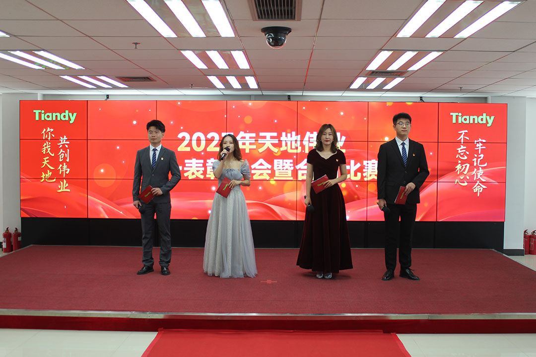 3-230G9152432618 yl23455永利(中国)股份有限公司官网