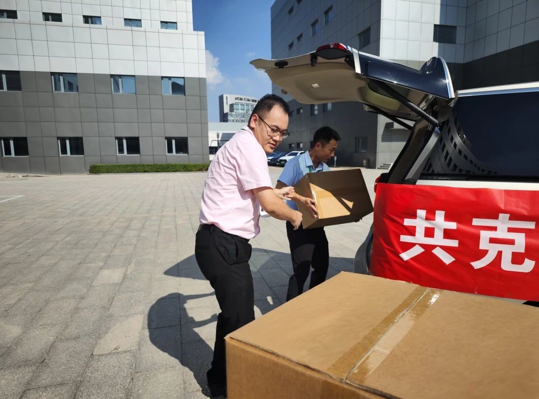 yl23455永利(中国)股份有限公司官网