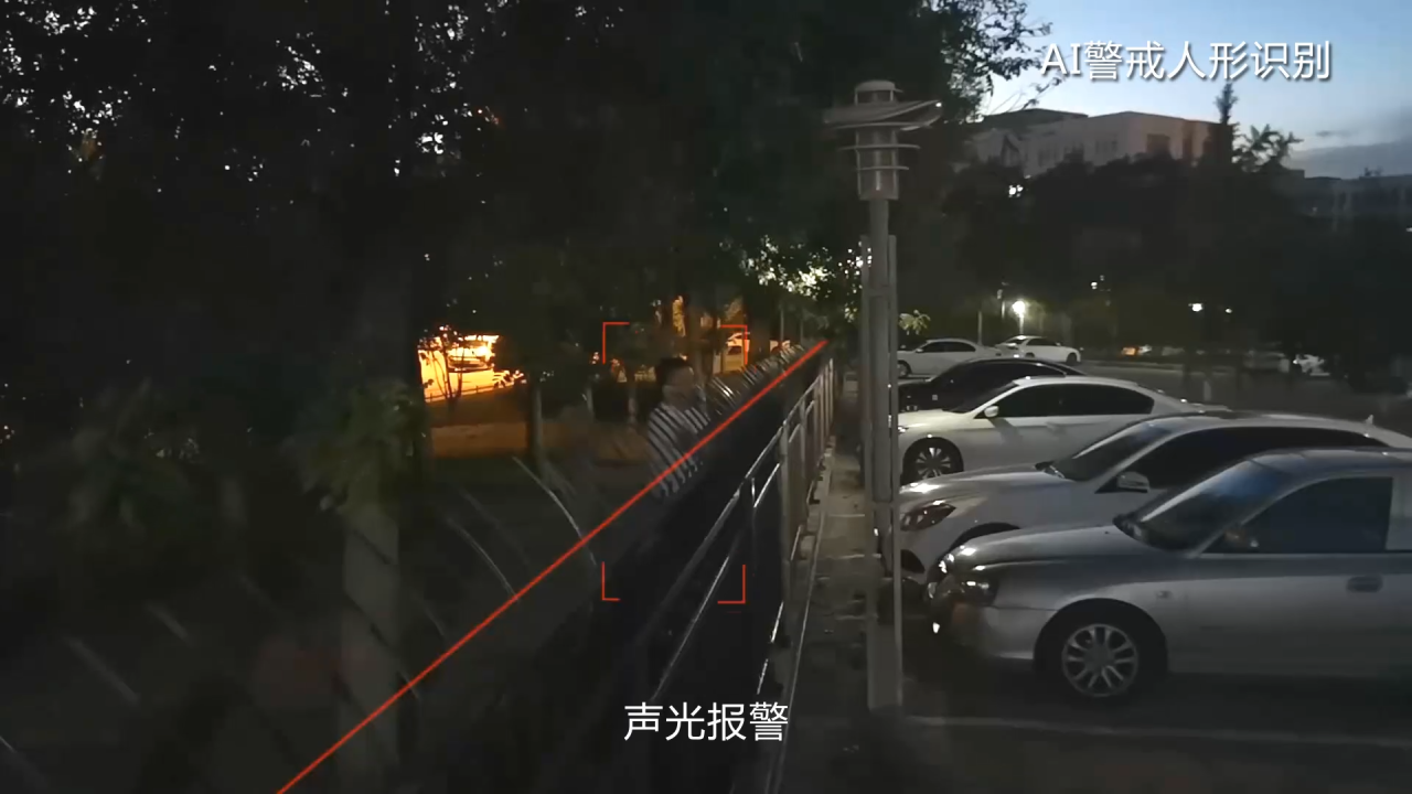 yl23455永利(中国)股份有限公司官网