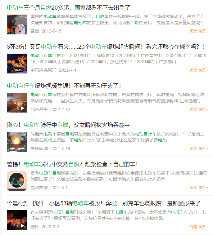 3-230925102532616 yl23455永利(中国)股份有限公司官网
