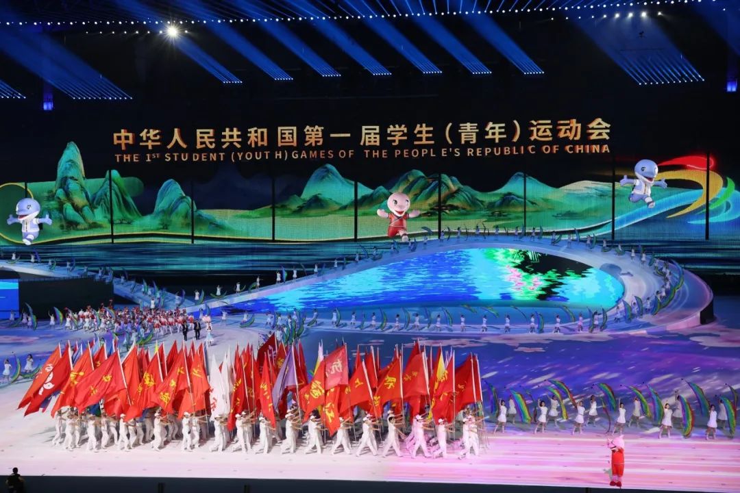 yl23455永利(中国)股份有限公司官网