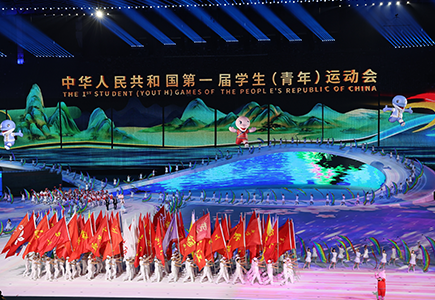 yl23455永利(中国)股份有限公司官网