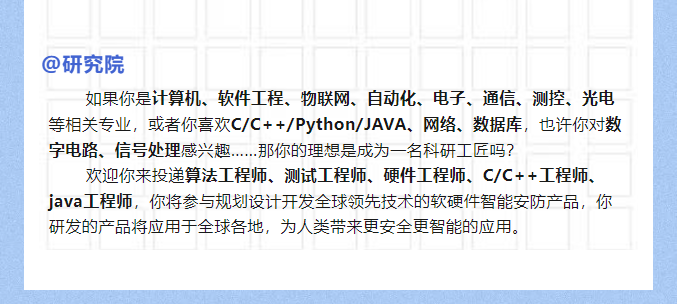yl23455永利(中国)股份有限公司官网