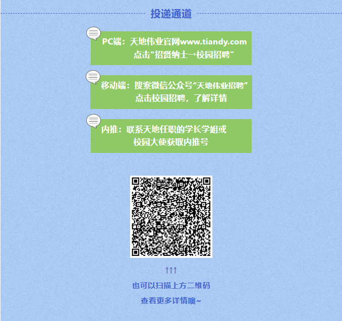 yl23455永利(中国)股份有限公司官网