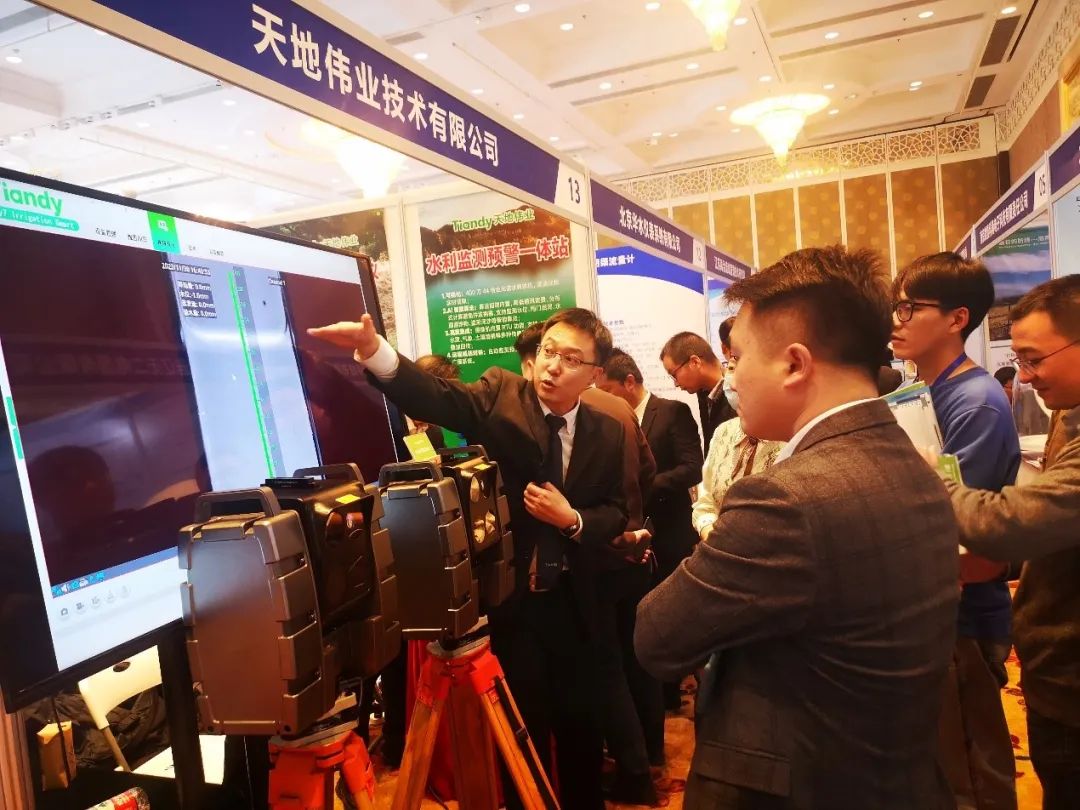 3-2312121S052538 yl23455永利(中国)股份有限公司官网