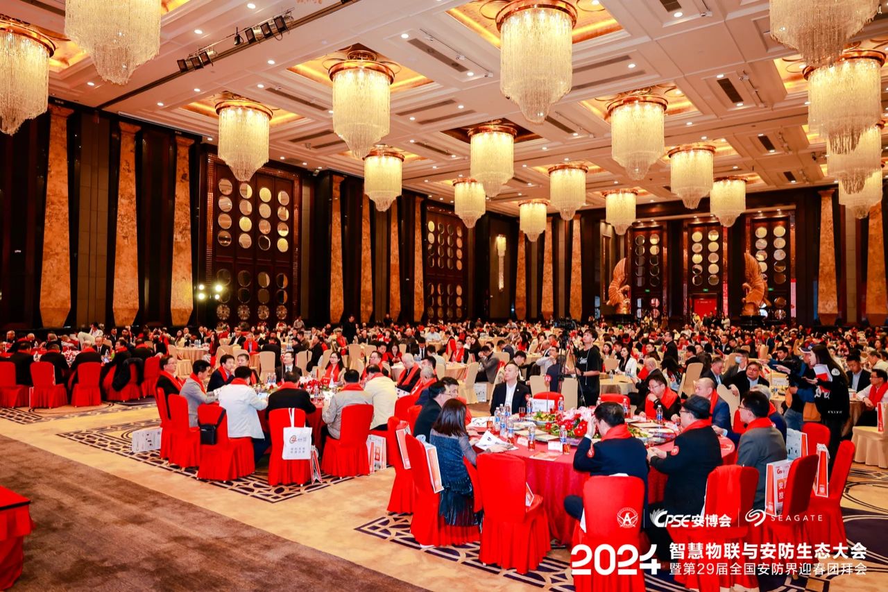 yl23455永利(中国)股份有限公司官网